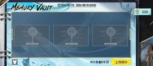 pubgmobile3.5版本官网下载-pubgmobile3.5版本国际版下载新版安装包v.4.60