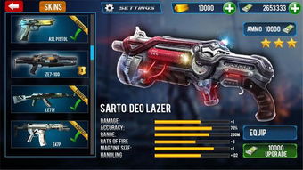 变形金刚战术竞技场下载免费-变形金刚战术竞技场内置菜单最新版2024下载v.2.63