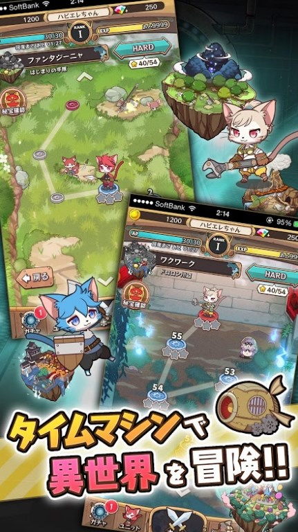 忍者喵喵保卫村庄手机版汉化版（暂未上线）-忍者喵喵保卫村庄国际版下载新版安装包v.5.29