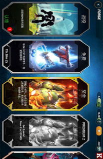 泰坦机甲内置功能菜单下载安装-泰坦机甲(玩家自制)安卓手机版下载v.5.83