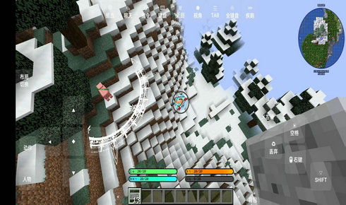 我的世界山海大陆手机版(正版)下载-我的世界山海大陆内置菜单最新版2024下载v.0.43