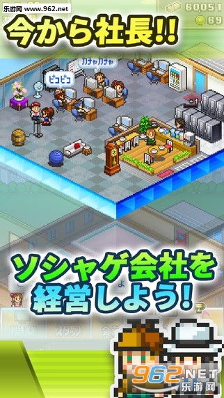 社交游戏梦物语汉化版跑酷下载-社交游戏梦物语汉化版下载最新版v.4.31