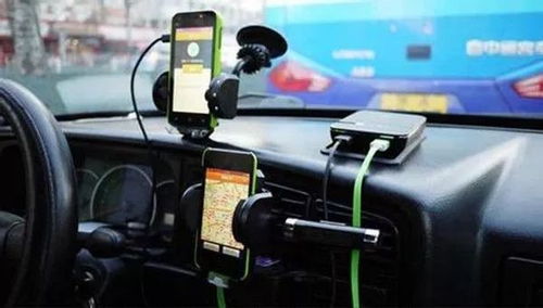 乘客快上车汉化版下载安装-乘客快上车最新版煎饼店免广告下载v.3.32 乘客快上车汉化版下载安装-乘客快上车最新版煎饼店免广告下载v.3.32