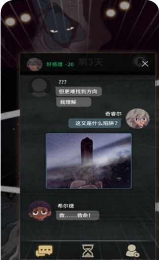 侠义天下最新版中文版安卓下载-侠义天下最新版官方下载app无限红包v.3.74 侠义天下最新版中文版安卓下载-侠义天下最新版官方下载app无限红包v.3.74