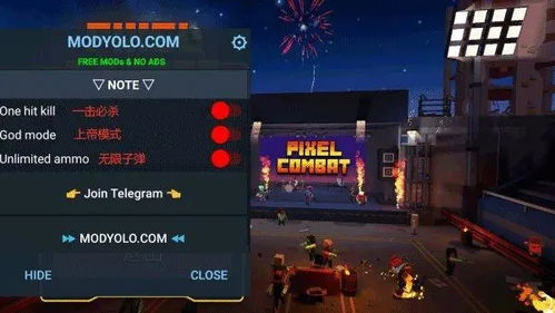 美食传奇日记内置菜单版MOD下载-美食传奇日记官网下载v.8.55 美食传奇日记内置菜单版MOD下载-美食传奇日记官网下载v.8.55