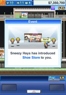 百货商场日记2024最新版本下载-百货商场日记2024官方手机版下载v.4.46