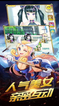 全职荣耀手游钻石下载-全职荣耀手游手游下载v.9.75