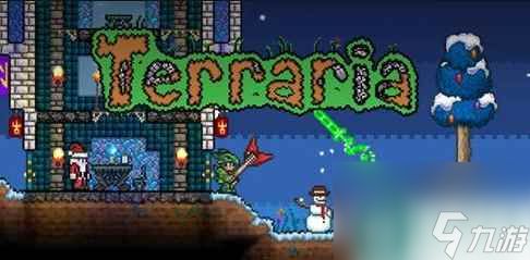 泰拉瑞亚1.4.5版2024下载-泰拉瑞亚1.4.5不减反增版下载v.4.32