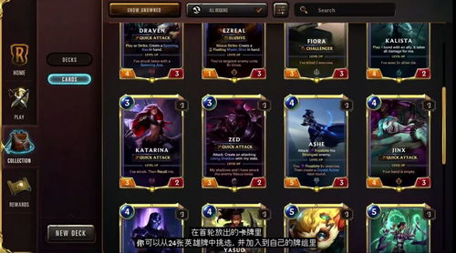 三角符文汉化版本无广告下载-三角符文汉化版最新官方版下载v.0.30