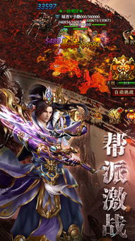 百战封神手游无限金币mod下载-百战封神手游最新版煎饼店免广告下载v.5.40 百战封神手游无限金币mod下载-百战封神手游最新版煎饼店免广告下载v.5.40