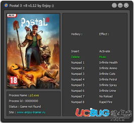 疯狂机械手共存版7723最新版下载-疯狂机械手修改器下载v.8.72 疯狂机械手共存版7723最新版下载-疯狂机械手修改器下载v.8.72
