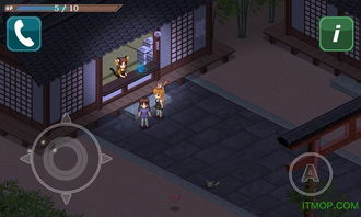 少女都市中文版手机版单机版中文下载-少女都市中文版钻石下载v.0.91