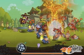 妖界黄昏手机版安卓下载-妖界黄昏中文版下载v.3.11