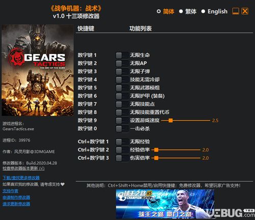 华夏人生无限寿命单机版免费下载-华夏人生无限寿命单机版下载中文v.8.42