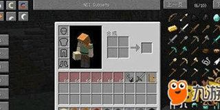 离开密室第2层内置作弊菜单下载-离开密室第2层内置菜单版MOD下载v.4.48 离开密室第2层内置作弊菜单下载-离开密室第2层内置菜单版MOD下载v.4.48