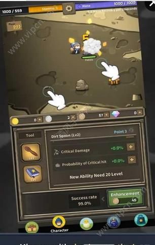 我的手贼长无限金币修改版下载-我的手贼长无限金币无限钻石版本下载v.2.32