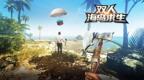 生存小队内置mod菜单汉化版下载-生存小队内置mod菜单免广告中文最新版下载v.9.63