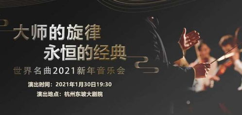 失控歌曲：重拾内心的旋律与失控的情感交织之旅