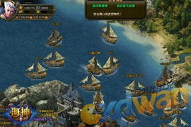 探索未知世界之门：诸神战纪IV(无限异兽蛋)震撼揭秘与激动冒险