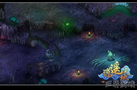 都市之无上真仙：掌控尘世风云，征战天地万界的传奇之路