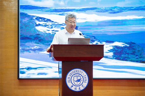 深入探讨‘黎明远征’的意义及其在现代文化中的影响与表现