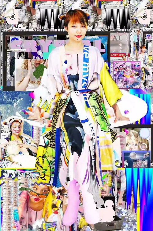 超现实主义人偶2纯白变奏曲：深度探索艺术与现实交错之美