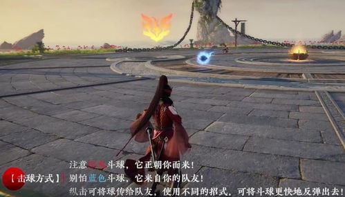 永劫武道对决：一场永恒的武术比拼，究竟是什么？