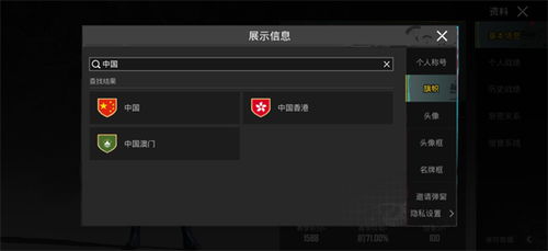 详细揭秘：PUBG地铁逃生攻略，如何巧妙应对各种突发情况