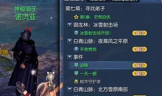 探讨塔防深渊守护者bug现象与解决方法