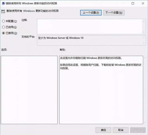 完全指南：《黑与白1》游戏详细攻略和高级策略技巧揭秘