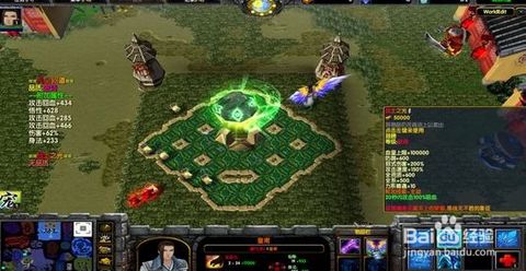 深入剖析：在'御剑红尘'后期角逐中，哪个职业选择将会展现出最强的实力与领导力？