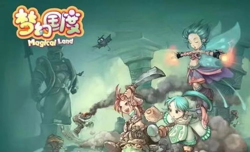 重磅！《幻灵大冒险》官方发出停服公告，原因引玩家广泛猜测