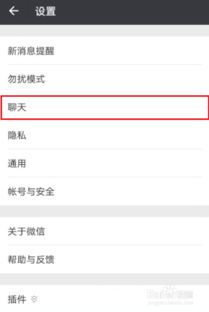 如何实现网吧电脑关机后自动清除用户个人数据——安全管理必备