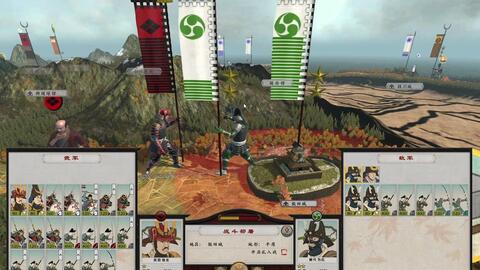 探讨低配版幕府战争游戏的适用性和玩法特点