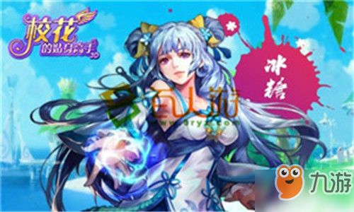 校花梦工厂是什么游戏？详细介绍以及玩法分享，一起来探索这个热门校园模拟经营游戏！