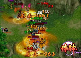 探索神秘世界,畅游诛神记手游官方网站! 探索神秘世界,畅游诛神记手游官方网站!