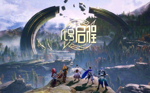 神秘代号神灵TXT下载：探索神秘世界，揭开神灵的秘密