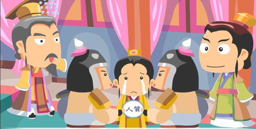 迷糊女的绊倒之路：一个故事的起承转合，笑料不断的奇遇之旅