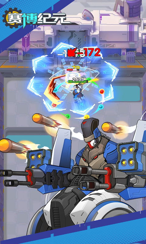 揭秘赛博纪元停服原因：服务器开销过大、玩家流失严重、游戏技术无法适应