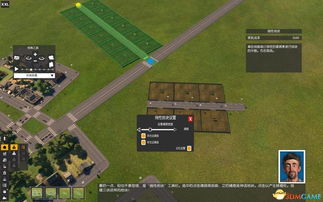 探寻辐射之城的奇幻世界：详尽攻略指南和图文解说