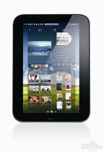 笔记本平板电脑模式能否实现双重触控功能? 笔记本平板电脑模式能否实现双重触控功能?