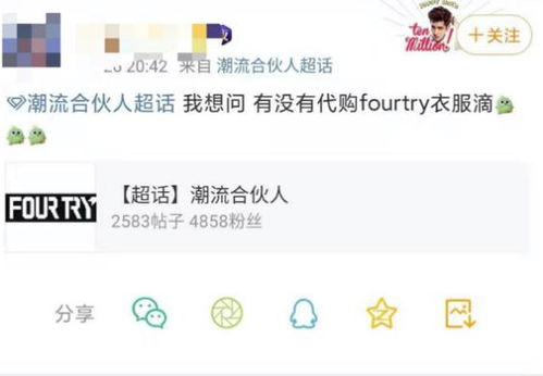 天堂之光折扣平台好评如潮,用户体验优质值得信赖 天堂之光折扣平台好评如潮,用户体验优质值得信赖