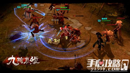 探索烈火剑圣禁地争霸游戏攻略：如何有效利用技能战胜对手