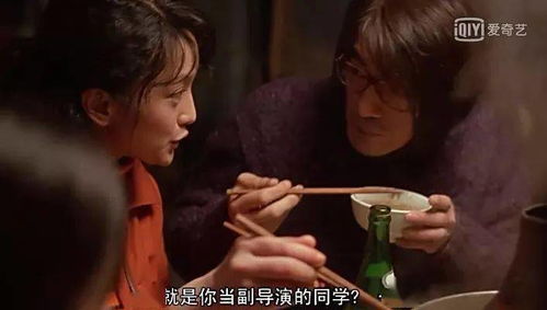 怨偶天成:在红酒杯里装着的狗血人生与意外爱情的纠葛 怨偶天成:在红酒杯里装着的狗血人生与意外爱情的纠葛