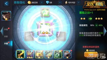 全民养成开局签到sss级天赋TXT,解锁最强属性装备收集之路 全民养成开局签到sss级天赋TXT,解锁最强属性装备收集之路