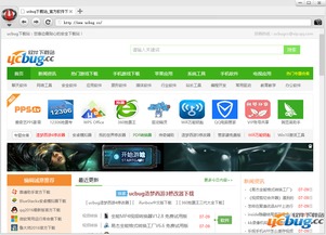 探寻广阔世界,畅游无限可能——寰宇浏览器手机版官网全面解读 探寻广阔世界,畅游无限可能——寰宇浏览器手机版官网全面解读