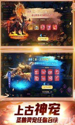 仙侠神域搬砖攻略:从零开始打造你的逆袭之路,轻松赚取丰厚收益的全方位指南 仙侠神域搬砖攻略:从零开始打造你的逆袭之路,轻松赚取丰厚收益的全方位指南