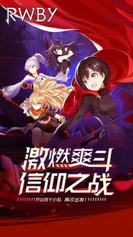 探讨瑰雪黑阳手游停服背后的原因:玩家流失严重还是运营不善导致的结果? 探讨瑰雪黑阳手游停服背后的原因:玩家流失严重还是运营不善导致的结果?