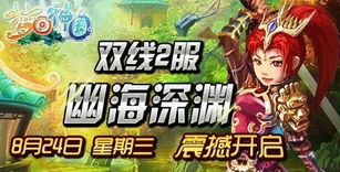 探讨妖怪国度桌游的乐趣:玩家评价及游戏特色详解 探讨妖怪国度桌游的乐趣:玩家评价及游戏特色详解