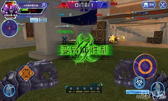 躲猫猫斯逃离变异危机：生化恐慌下的求生之路